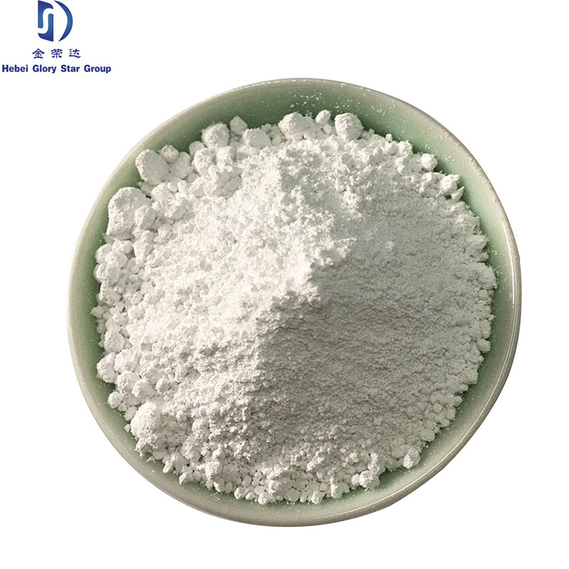 Factory Direct High Transparency <a href='/calcium-carbonate/'>Calcium Carbonate</a> for Paint, Paper & Plastic Industry