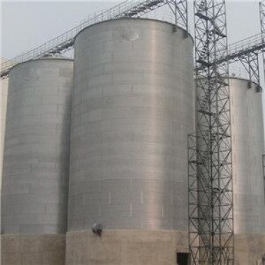 Flat bottom silo