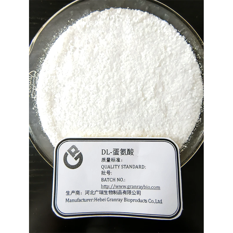 Top-Quality DL-<a href='/alanine-amino-acid/'>Alanine <a href='/amino-acid/'>Amino Acid</a></a> Powder | Factory Direct Pricing