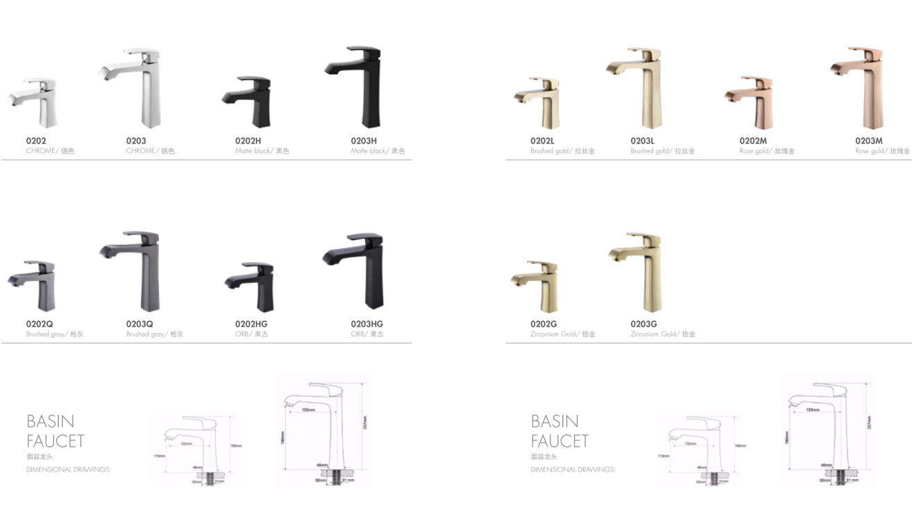 new faucet brass (2)