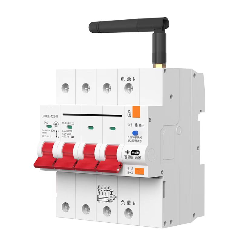 GXB1L-125E: Factory-Made Ewelink 2.4GHz WiFi Circuit Breaker - Monitor Appliances Efficiently