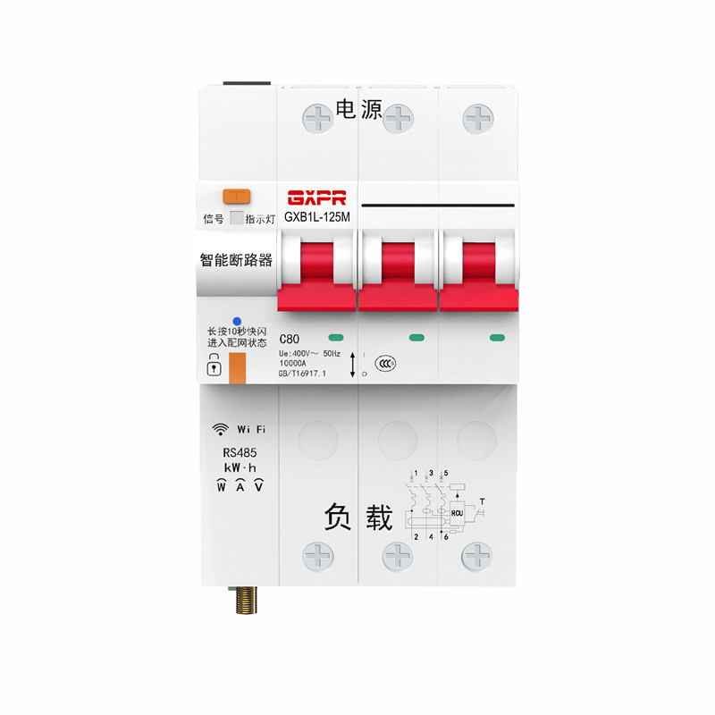 Factory Direct: GXB1L-125 Tuya WiFi Leakage Protection MCB - Reliable & Smart Home Safety Solution