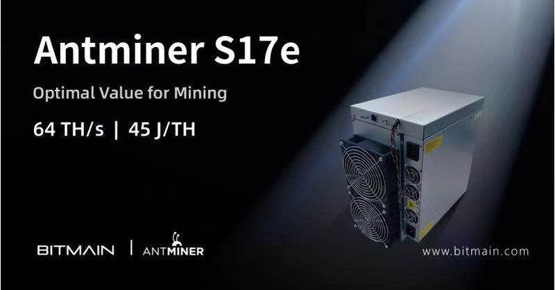 <a href='/antminer-s17e/'>Antminer S17e</a>  Bitmain Support