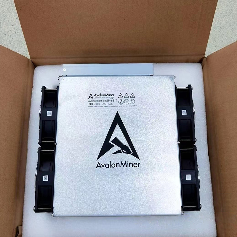 AvalonMiner A1166 Pro - Advanced ASIC <a href='/bitcoin-mining/'>Bitcoin Mining</a> Machine from Factory