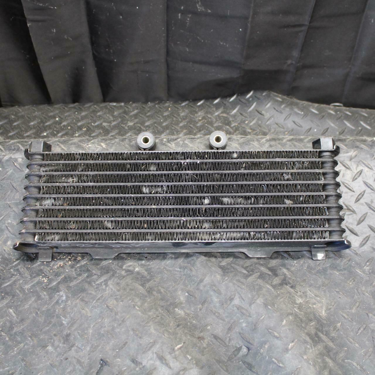 Suzuki Oil Cooler - CarPartsDiscount.com