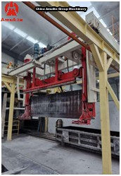 Amulite AAC Blocks Customized Automatic Machines- 4.2m05