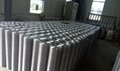 China Welded Wire Mesh, Pvc Welded Wire Mesh, <a href='/stainless-steel/'>Stainless Steel</a> Welded Wire Mesh, Pvc Spray Welded Wire Mesh Manufacturer and Supplier