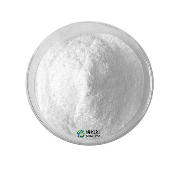 China Animal Raw CAS 69388-84-7 Sulbactam Sodium Powder - China Sulbactam Sodium, Sulbactam Sodium Powder