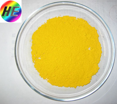 Shop <a href='/acid-yellow/'>Acid Yellow</a> 17/ Acid Light Yellow 2G Direct from Factory | Quality Pigments at Affordable Prices