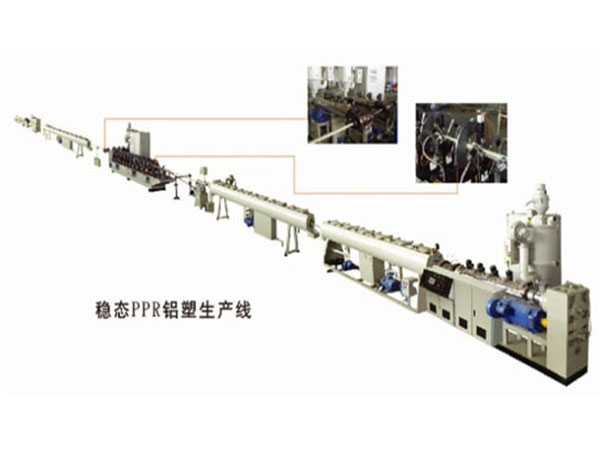 Good Wholesale Vendors Pvc Ppr Pipe <a href='/making-machine/'>Making Machine</a> -
 PVC Fiber Enhancing Soft Production Line  JEEBO Machinery - China Qingdao JBD Machinery