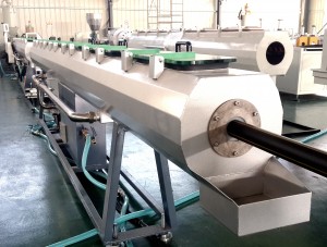 PP PE PPR pipe machine-water tank