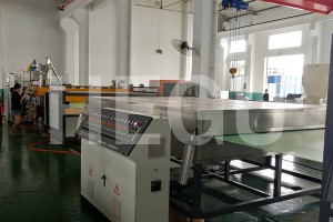 PP hollow sheet making machine (12)