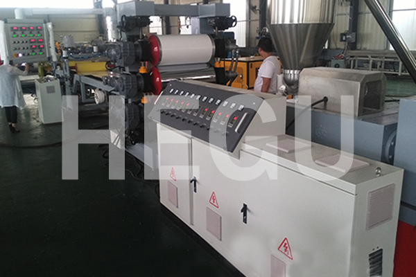 PVC edge banding making machine (4)