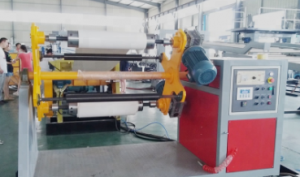 PVC edge banding making machine (6)