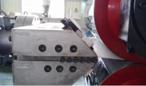 PVC edge banding making machine (7)