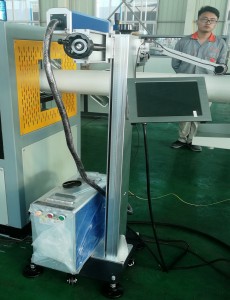 PVC pipe laser printer