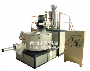 SRL-Z series vertical mixer