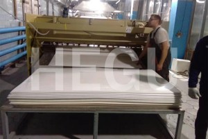 abs sheet machine