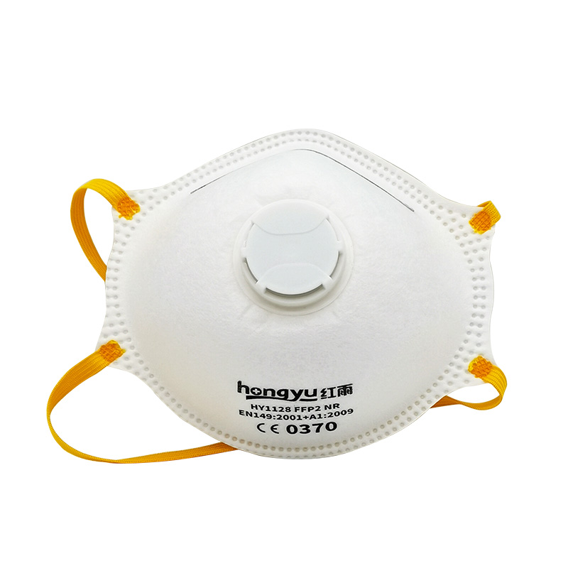 Factory-Made Cupped Valved <a href='/respirator-mask/'>Respirator Mask</a> for Optimal Protection