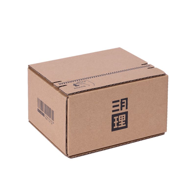 Customize Your Shipping Experience with Our Factory-Made Colored <a href='/corrugated-carton-box/'>Corrugated Carton Box</a>es | Order Now!