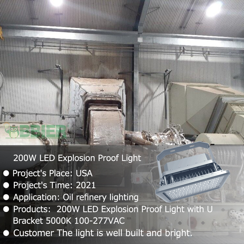 How To Choose a Cost-effective 100W LED Explosion-proof Light? - BBIER