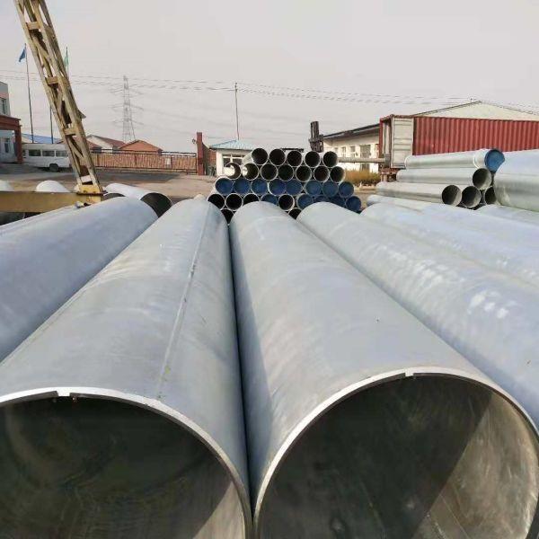 LSAW Pipe
