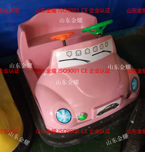 China Amusement Battery Bumper Car Mini Electric Bumper Cars Rides for Kids and Adult for Sale - China Bumper Car and Battery Bumper Car price