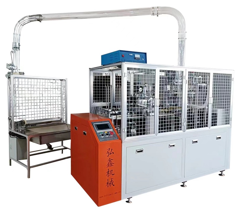 Automatic PLC Single Tray <a href='/paper-cup-machine/'>Paper Cup Machine</a>