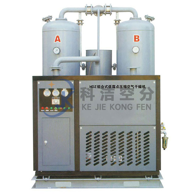 Factory-Made Combined Low Dew Point Compressed Air Dryer - Efficient and Reliable Solution