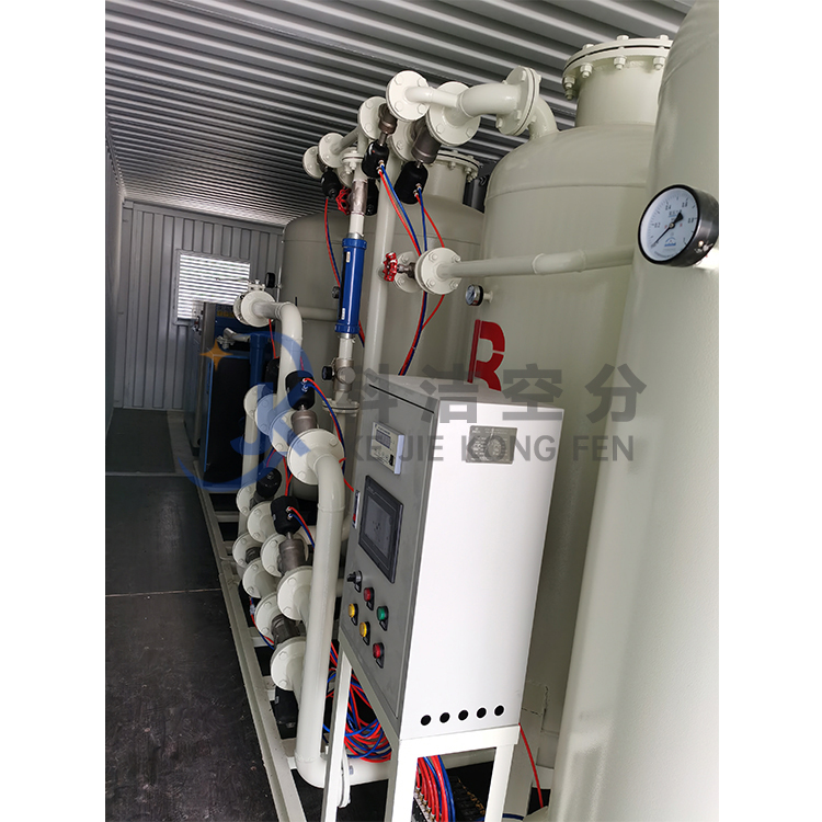 Container Type Oxygen Generator, container type oxygen generator