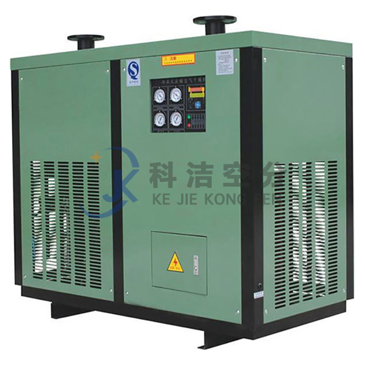 Refrigerated Compressed Air Dryer