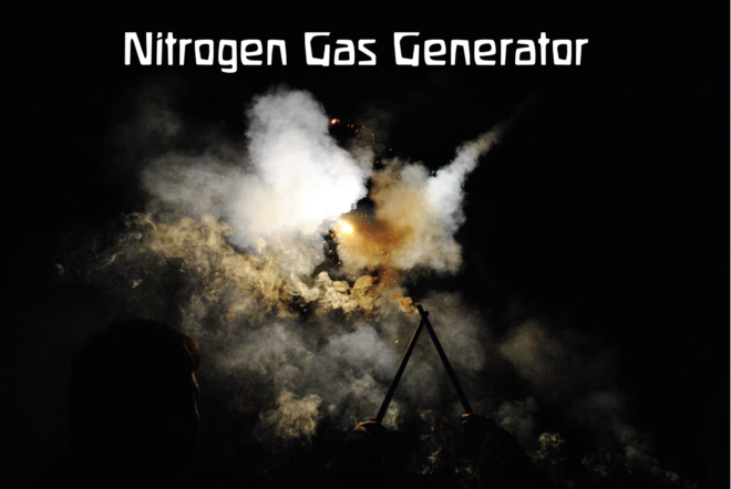 <a href='/nitrogen-generator/'>Nitrogen generator</a> - Wikipedia