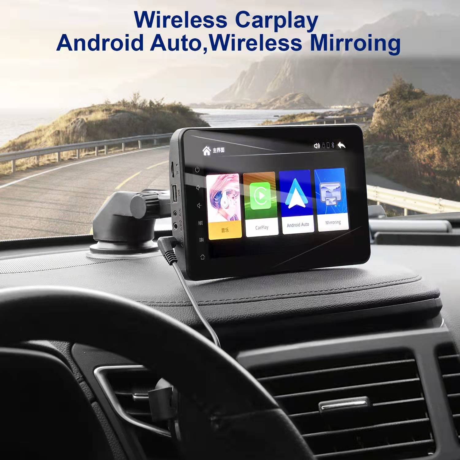 Portable-Apple-Carplay-Wireless-7-Inch-Car-Monitor-LCD-Screen-Mirror-Link-Multimedia-Video-Players (2)