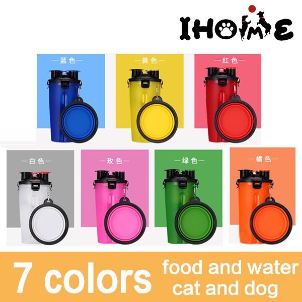 https://www.ihometoy.com/silicone-dog-water-bottle-bowl-portable-pet-food-container-product/