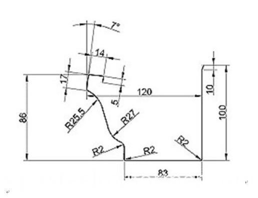 Rain Gutter Roll Forming Machine