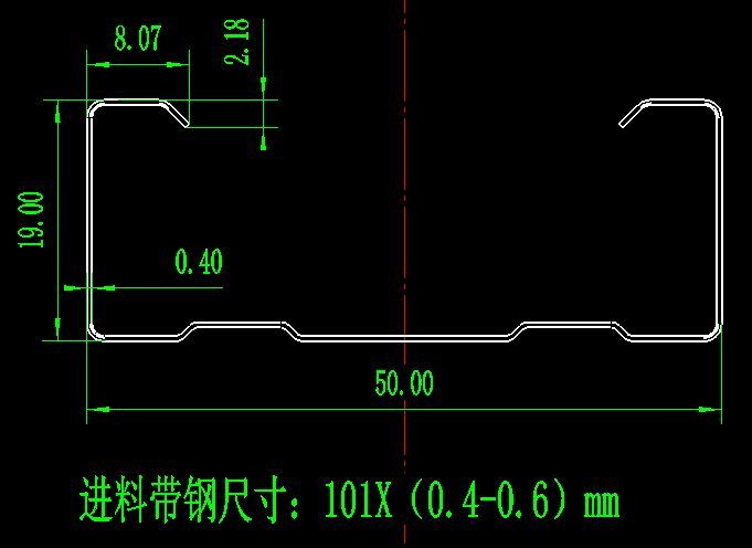 Carrying Channel Ceiling Roll Forming Machine