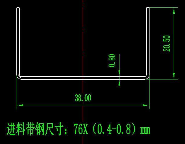 Double Furring Channel Roll Forming Machine for Ceiling