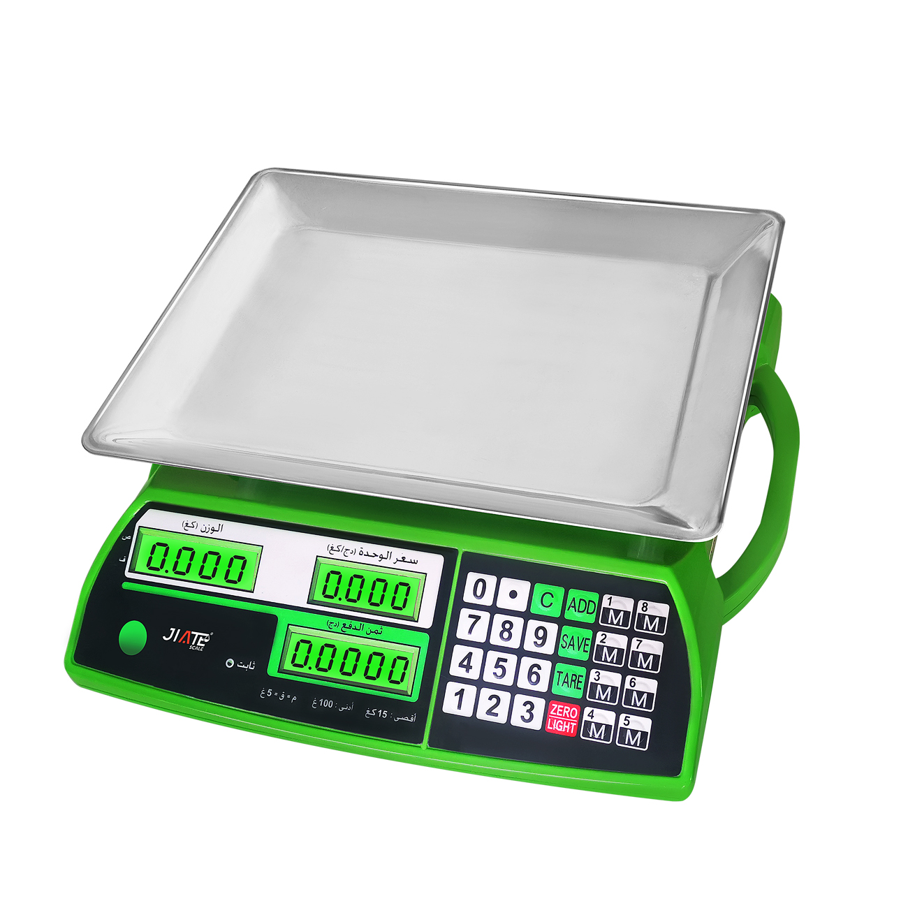 Factory Direct: Electronic Price Computing Scale JT-907 | Accurate & Efficient Price Calculation