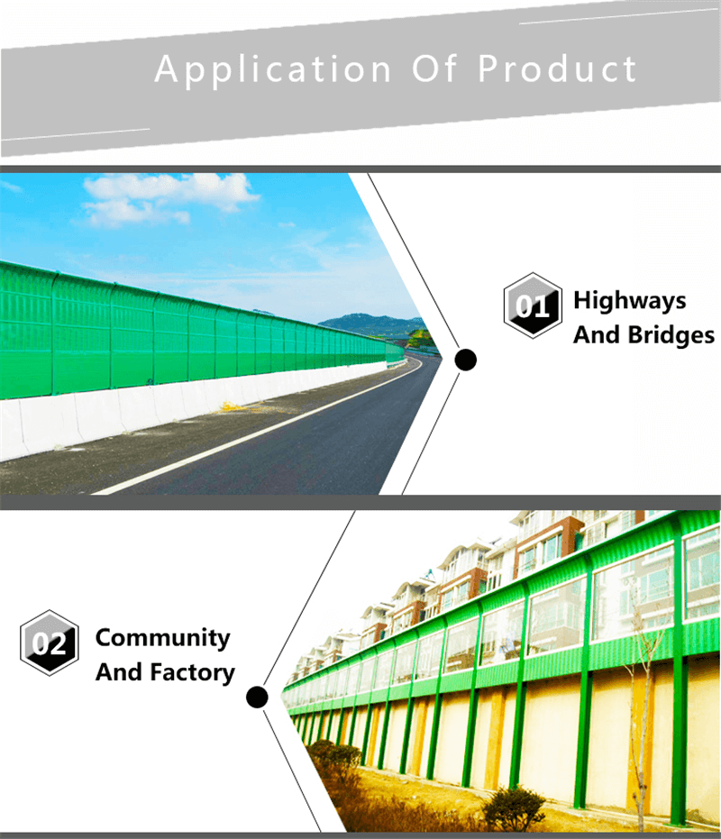 Railway acoustic barrier1080