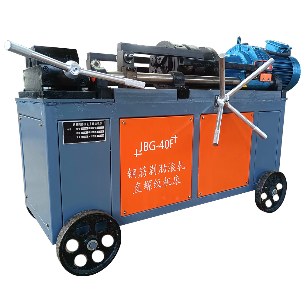 Effortlessly Roll Threads with our JBG-40F Rebar Rolling Machine - Factory Direct Prices