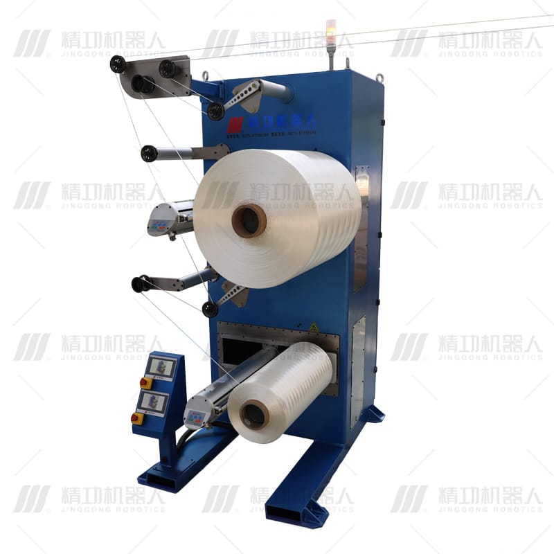 Leading <a href='/carbon-fiber/'>Carbon Fiber</a> Precursor Winder Manufacturer - Factory Direct Pricing