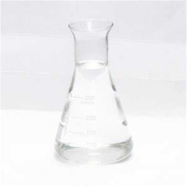High-Quality 2-Chloro-2-Methyl Propane Supplier | Trustworthy Isobutane Factory