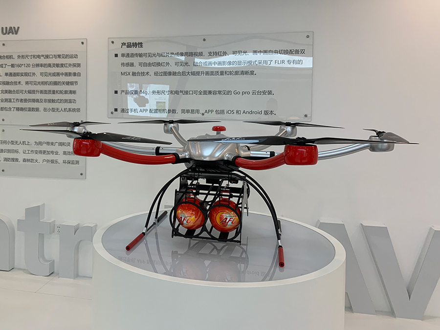 Factory-direct JTI S24F-6 Firefighting Drone for superior aerial safety