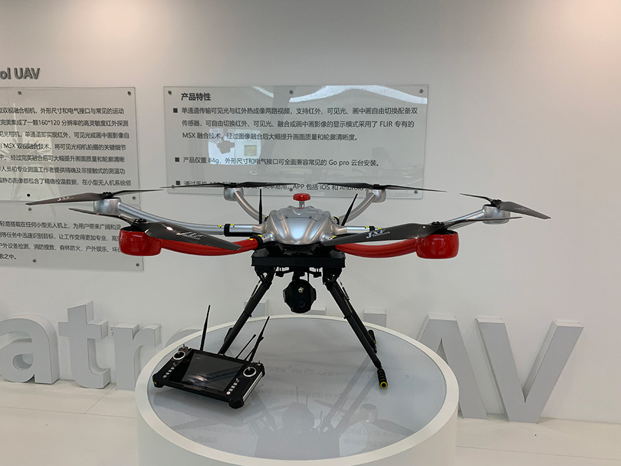 Shop the <a href='/jti-s/'>JTI S</a>24M-R Drone for Silent Reconnaissance and Inspection - Factory Direct!