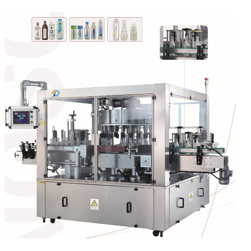 Top-notch Self <a href='/adhesive-sticker-labeling-machine/'>Adhesive <a href='/sticker-labeling-machine/'>Sticker Labeling Machine</a></a> Factory - Ensuring Efficient Labeling Solutions