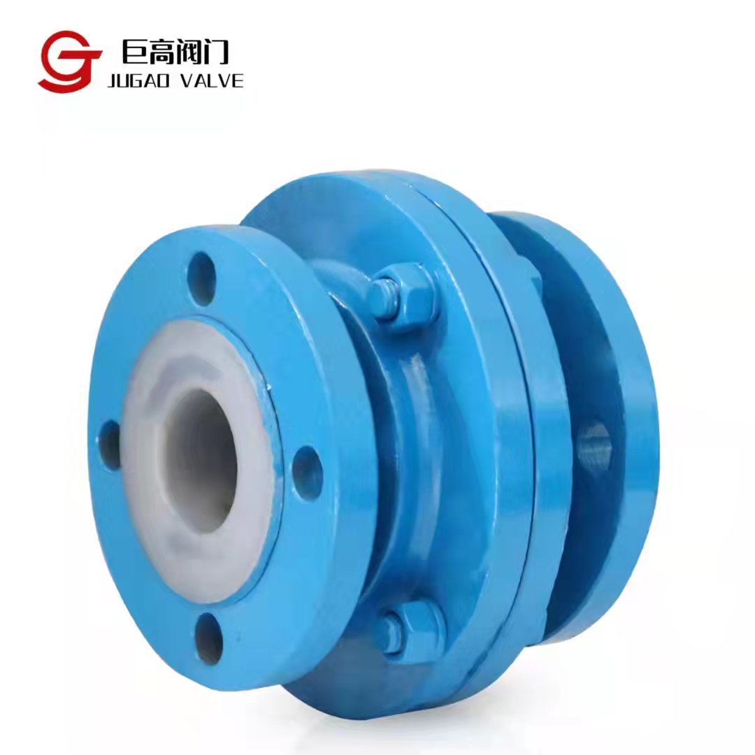 Stainless Steel Flange Check Valve