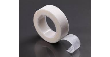 Discover the Benefits of <a href='/non-woven-adhesive-tape/'>Non-Woven Adhesive Tape</a>: The Perfect Choice for Your Business