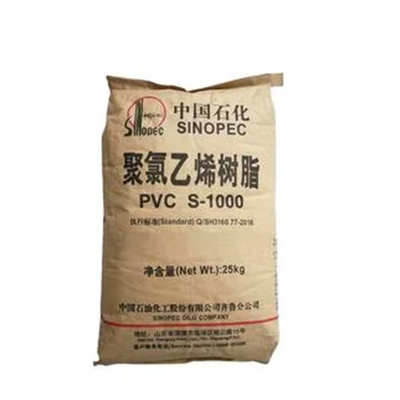 Polyvinyl chloride resin S-1000