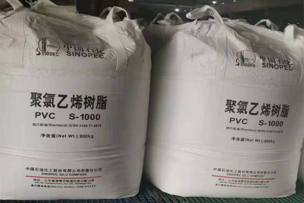 Sinopec PVC Resin S1000 for Pipe: Premium Quality from Factory | Competitive Pricing & Fast Delivery