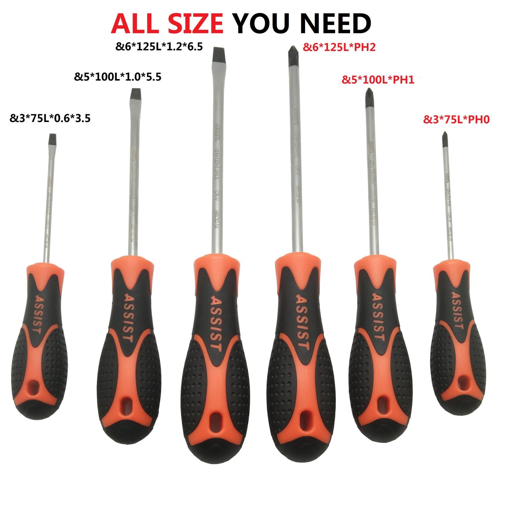 Screwdriver Set6